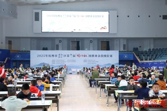 必威体育app “明仕杯”围棋业余段级位赛首创人机双赛新模式