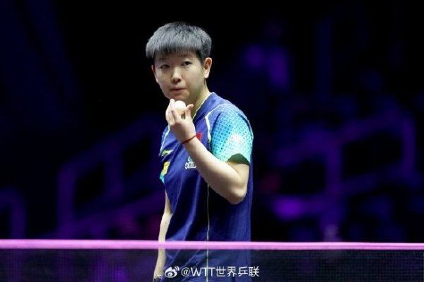 BETWAY必威 仁川冠军赛孙颖莎3-0平野晋级 樊振东陈梦晚场出战